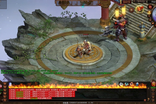 �����NPC�������񴥷���Ի�����ȫ����